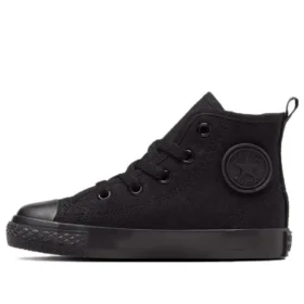 Chuck Taylor All Star Zip Hi Japan « All Black »