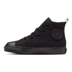 Chuck Taylor All Star Zip Hi Japan « All Black »