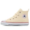 Chuck Taylor All Star Zip Hi Japan « Beige »