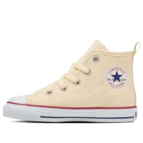 Chuck Taylor All Star Zip Hi Japan « Beige »