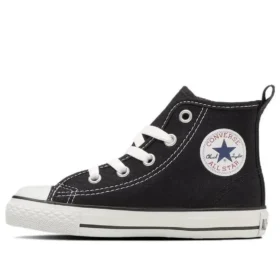 Chuck Taylor All Star Zip Hi Japan « Black »