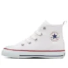 Chuck Taylor All Star Zip Hi Japan « Blanc »