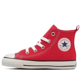 Chuck Taylor All Star Zip Hi Japan « Red »