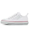 Chuck Taylor All Star Zip Low Japan « White »
