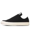 Chuck Taylor All Starslip Ox « Black »