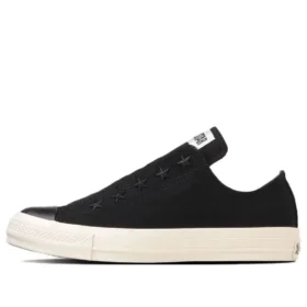 Chuck Taylor All Starslip Ox « Black »