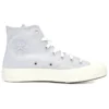 Chuck Taylor années 1970 « Gris Blanc »