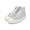 Chuck Taylor années 1970 « Gris Blanc »