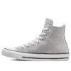 Chuck Taylor Authentic Glam Hi « Gray Silver »