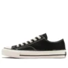 Chuck Taylor Canvas OX « Black »