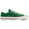 Chuck Taylor Canvas Ox « Green »