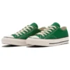 Chuck Taylor Canvas Ox « Green »