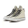 Chuck Taylor Chuck Taylor All Star 1970s « Gold »
