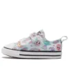 Chuck Taylor CTAS 2V Galactic Gal « Multicolor »