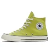 Chuck Taylor des années 1970 « Vert citron »