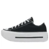Chuck Taylor Double Stack « Noir »