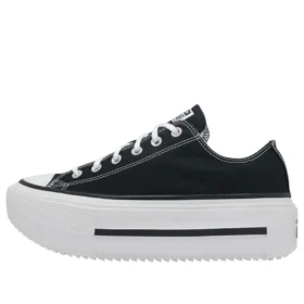 Chuck Taylor Double Stack « Noir »