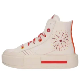Chuck Taylor Hi « Beige »