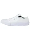Chuck Taylor II OX « Blanc »