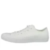 Chuck Taylor II OX « White »