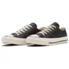 Chuck Taylor Leather Ox « Black »