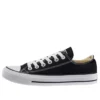 Chuck Taylor « Noir Blanc »