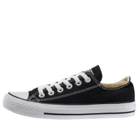 Chuck Taylor « Noir Blanc »