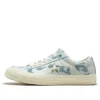 Chuck Taylor One Star Ox « Blue Tint Camo »