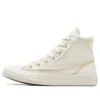Chuck Taylor Patchwork High Top « Egret »