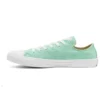 Chuck Taylor Renew Cotton Low « Green »