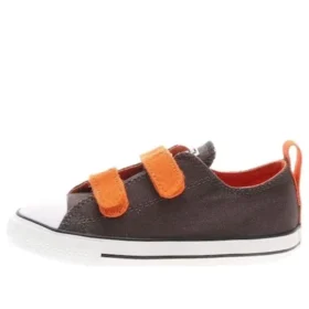 Chuck Taylor V2 Ox « Brown »