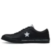 Cinverse One Star OX « Noir »