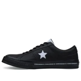 Cinverse One Star OX « Noir »