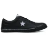 Cinverse One Star OX « Noir »