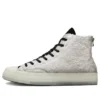 CLOT x Chuck 70 High « Giant Panda »