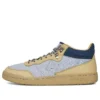 CLOT x Fastbreak Mid « Gravel »