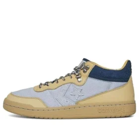 CLOT x Fastbreak Mid « Gravel »