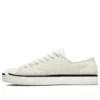 CLOT x Jack Purcell Low « Giant Panda »