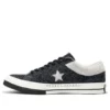 CLOT x One Star Low Top « Black »