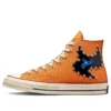 Come Tees x Chuck 70 High « Star Light Path »