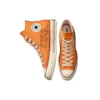 Come Tees x Chuck 70 High « Star Light Path »