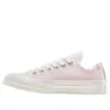 Cons Chuck 70 Embroidered Low « Sugar Berry Vintage White »