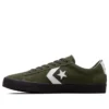 Cons PL Bulk Pro Suede Shoes « Forest Shelter »
