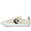 CONS PL Vulc Pro « Cream Black »