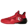 Cons Vicbound SP « Red Black Silver »
