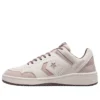 Converse x A Ma Manière Weapon « While You Were Sleeping »