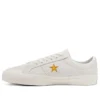 Converse x Alexis Sablone Chuck Taylor All Star 2 « Pale Putty Gold »