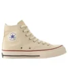 Converse x atmos Chuck Taylor All Star LGCY DM Hi AT Denim Journey Pack « Off White »