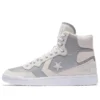 Converse x Babylon LA Fastbreak High « Cream »