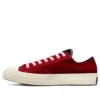 Converse x Beyond Retro Chuck 70 Low « Color Block – Velvet »